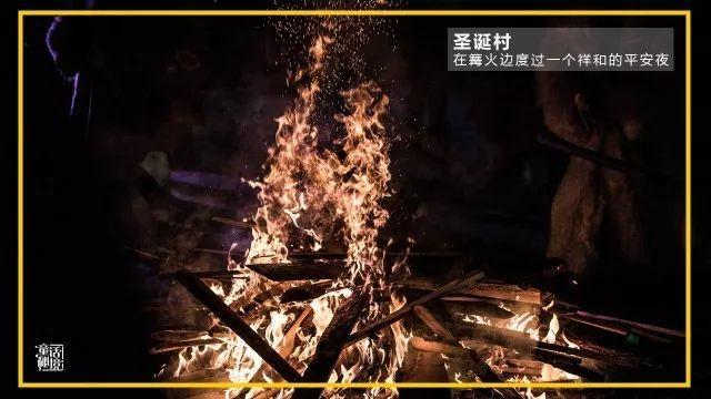 江西新余一楼房发生火灾 初步了解7人死亡