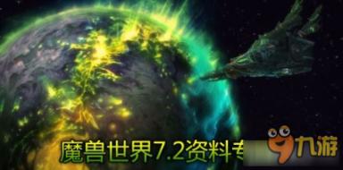 十年买成“榜一大哥”,日本央行亲自下场买股票,是错是对?