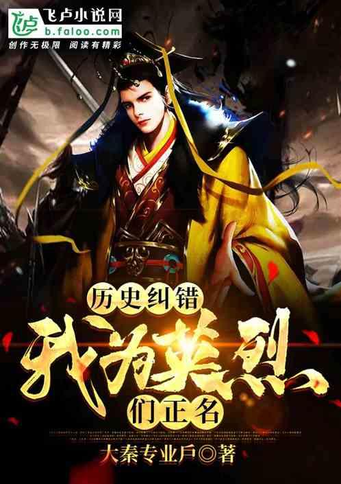 脑洞小老弟无实名认证