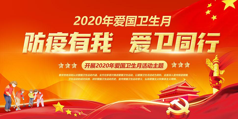 干群连心齐上阵 假期托管解难题
