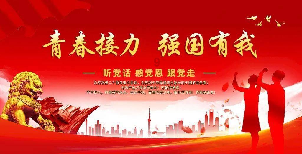 《大江大河之岁月如歌》：杨巡为什么会爱上任遐迩？