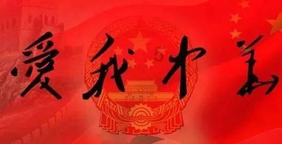 顶级寿司店