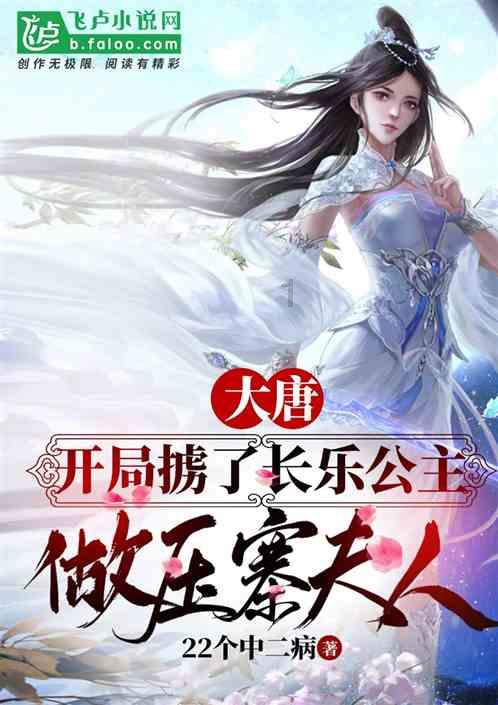 全国第5名!临沂市高质量推进社会信用体系建设取得新突破