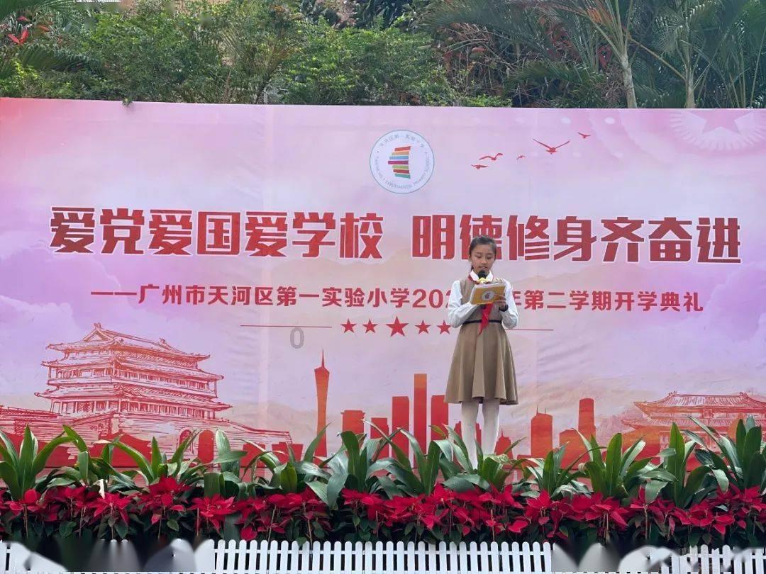 救援外星小怪物