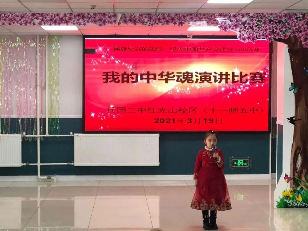 分手后还能成为好朋友吗？游戏画面