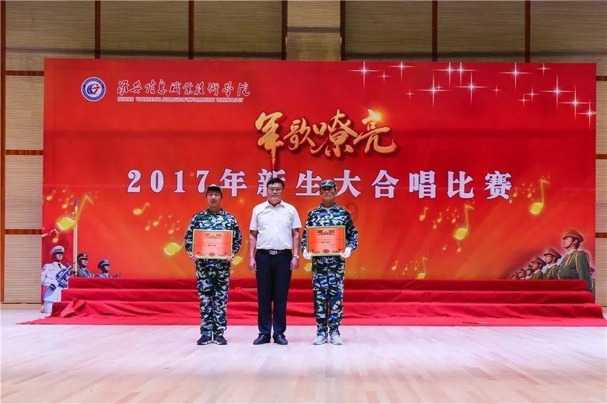 大势倾轧在即，愿挽天倾者，请起身，崔瀺