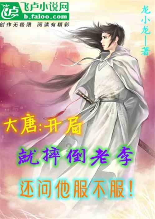 官宣，第八个2万亿城市来了