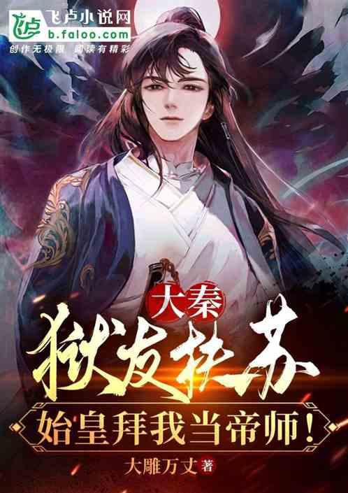 逃离陈旧房3